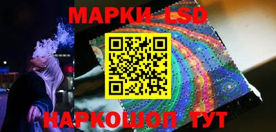 дистиллят марихуана Новодвинск