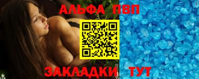 дистиллят марихуана Новодвинск