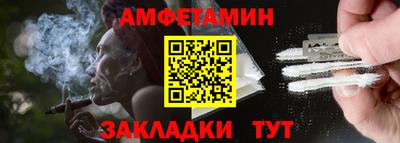 дистиллят марихуана Новодвинск