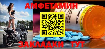 дистиллят марихуана Новодвинск