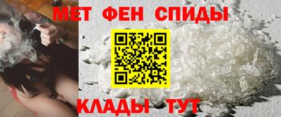дистиллят марихуана Новодвинск