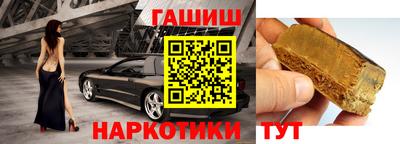 дистиллят марихуана Новодвинск