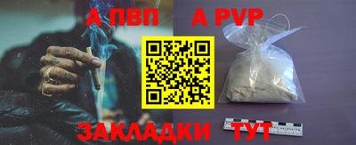 дистиллят марихуана Новодвинск