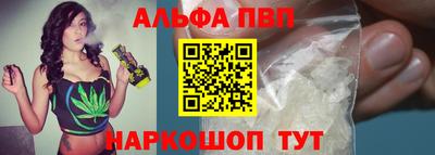 дистиллят марихуана Новодвинск