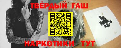 прущие крисы Новозыбков