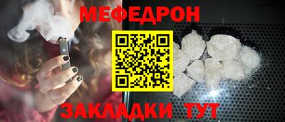 дистиллят марихуана Новодвинск