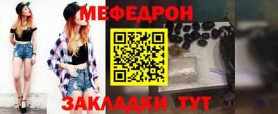 дистиллят марихуана Новодвинск