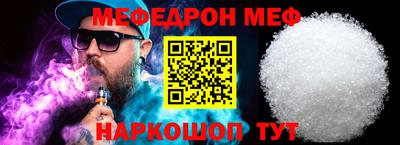 дистиллят марихуана Новодвинск