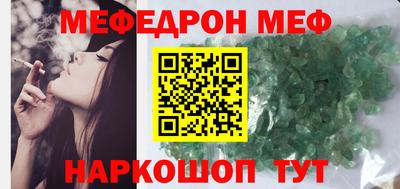 дистиллят марихуана Новодвинск