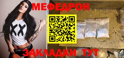 дистиллят марихуана Новодвинск